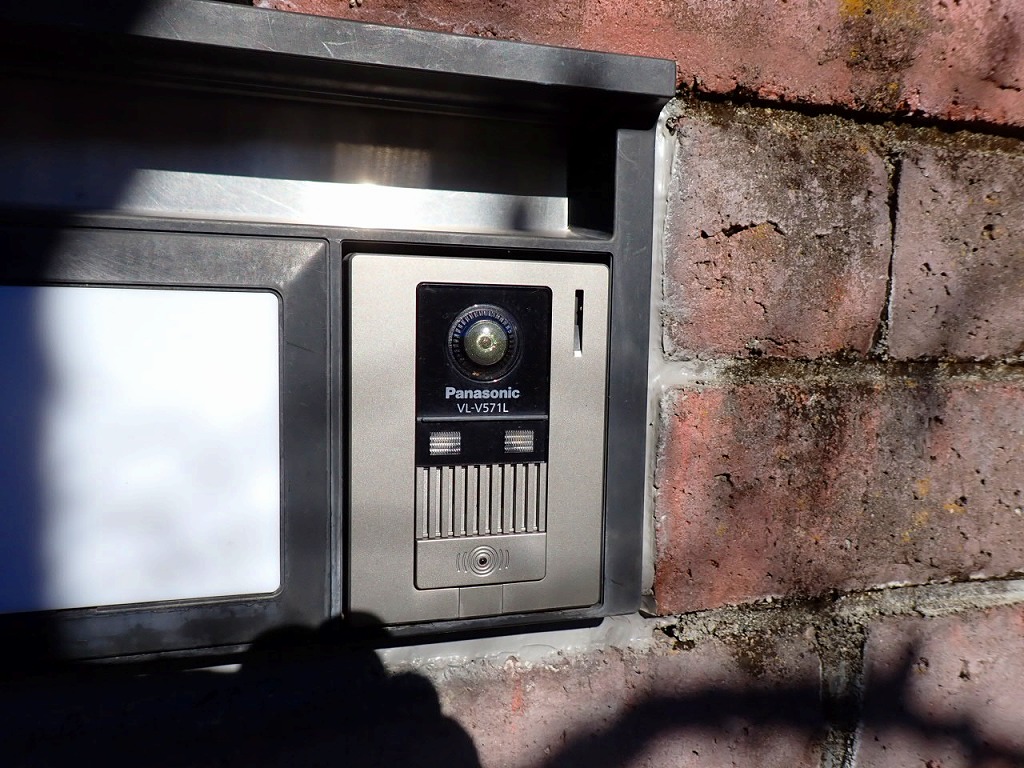 ドアホンの子機だけ交換